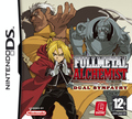 Fullmetal Alchemist DS