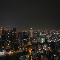 Osaka la nuit, ça pète !