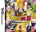 Dragon Ball Z DS