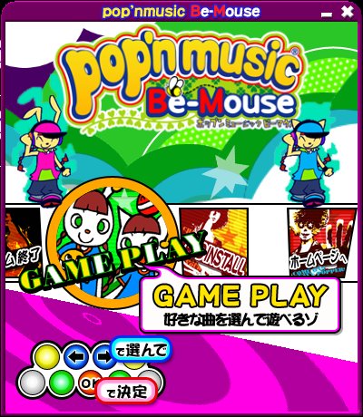 Pop’n Music Be-Mouse