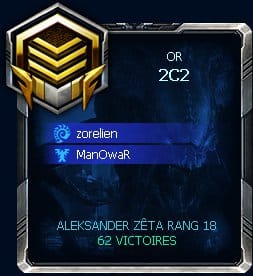 2c2-Manowar-zorelien-032011