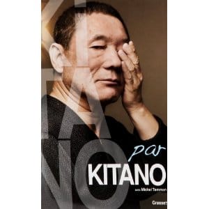 kitanoparkitano