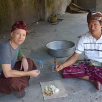 Qui est originaire de Bali ?
