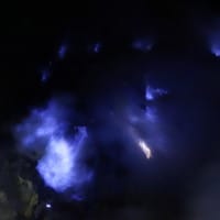 Blue fire !