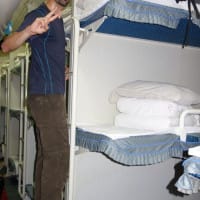 Cette chambre me semble un peu petite.