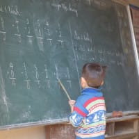 A l"école.