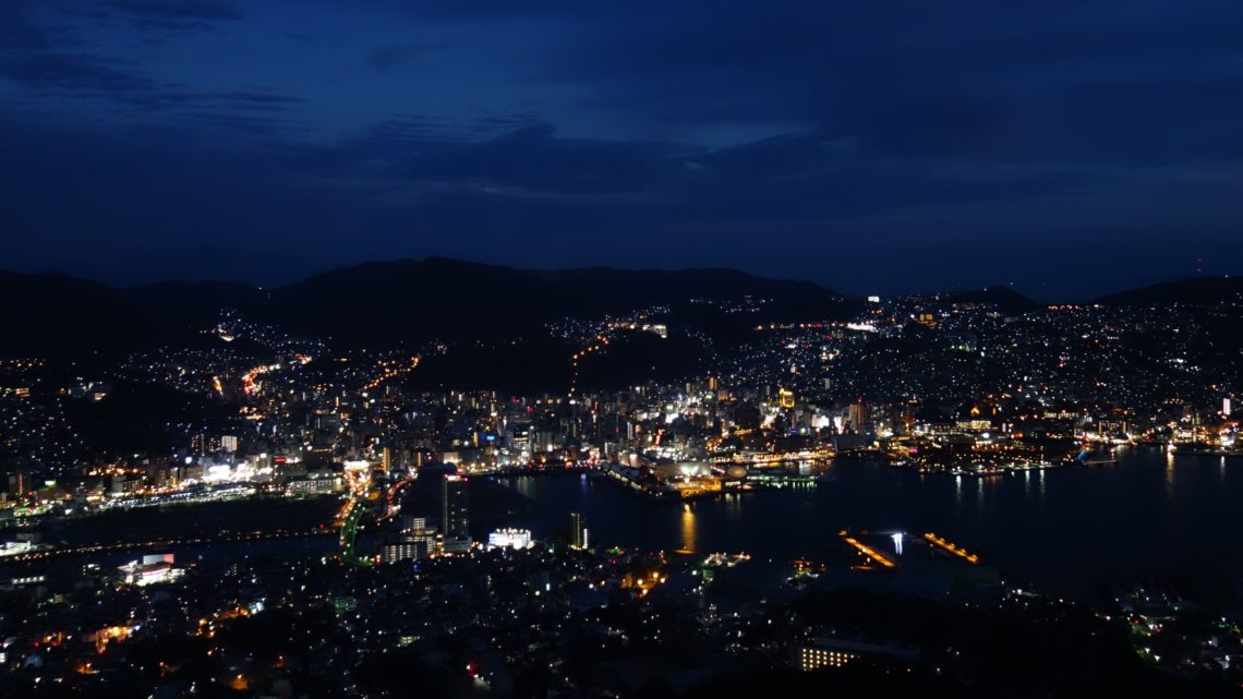 Nagasaki – 12 novembre 2017